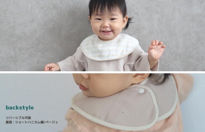 【eclat bebe】泉州南部織 4重ガーゼ 3点セット《BeWh/スリーパー》 099H1429_イメージ3