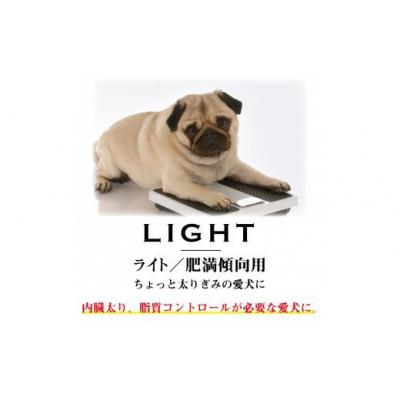 ふるさと納税 米子市 ワンフー wanfoo ウサギ肉使用ドッグフード ラブガド ライト 肥満傾向用 3kg |  | 02