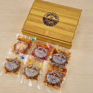 国産黒毛和牛ハンバーグ専門店 ヒッコリー/HICKORY ハンバーグセット 6種6個入り［ 黒毛和牛 ハンバーグ セット 詰合せ 専門店 国産肉 グルメ おいしい 人気 おすすめ ギフト プレゼント 