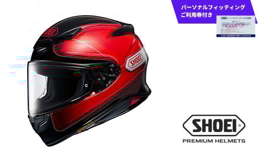 SHOEI ヘルメット「Z-8 SHEEN TC-1 (RED/BLACK)ラメ入り」Mサイズ パーソナルフィッティングご利用券付 バイク フルフェイス ショウエイ バイク用品 ツーリング SHOEI品質 shoei スポーツ メンズ レディース