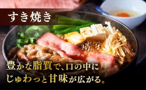 【お中元対象】【A4以上】博多和牛 肩ロース薄切り 1kg《築上町》【久田精肉店】 [ABCL068]