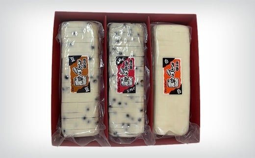 ふるさとの味覚 真空斗棒餅詰合せ 各1kg×3本（豆つなぎ・豆・白） ｜ 石川県 小松市 【山木食品工業株式会社】