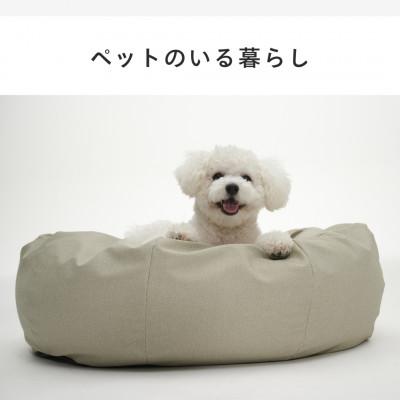 ふるさと納税 岡崎市 【ハナロロ】ペットベット スタイリスレザーカバー S(ホワイトベージュ) |  | 01