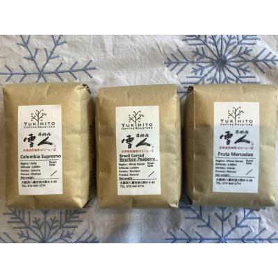 ふるさと納税 八尾市 直前焙煎!スペシャルティコーヒー飲み比べセット(B276)