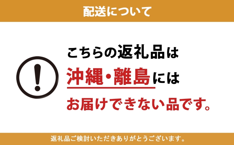 北海道 定期便 3ヵ月毎 全4回 ワンタッチコアレス 花いっぱい トイレットペーパー ダブル 65m巻 60ロール 芯なし 花柄 プリント ハーブ 香り付き ペーパー 防災 常備品 日用品 消耗品 備