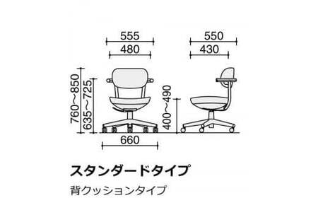 コクヨオフィスチェアー パロ C07-B11CU-BKT7T71 スタンダードタイプ・本体黒・背座同色（ネイビー）・黒樹脂脚・ポリウレタン巻キャスター・フローリング用／在宅ワーク・テレワークにお勧めの