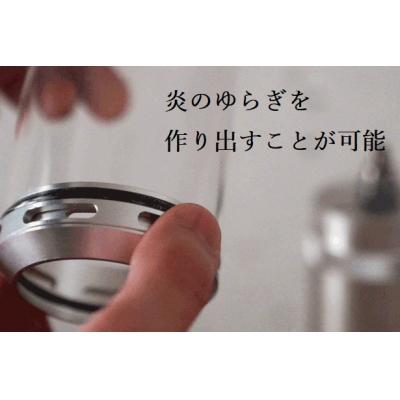 ふるさと納税 八尾市 TORCH+「SHIROGANE 銀」(P111) |  | 02