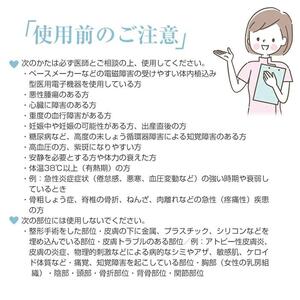 マッサージガン＜ホワイト＞ マッサージ器 ハンディ ミニ 筋膜リリース リラックス マッサージャー 電動 全身リフレッシュ ボディケア 4段階強度調節 4種類交換アタッチメント USB充電式 コンパク