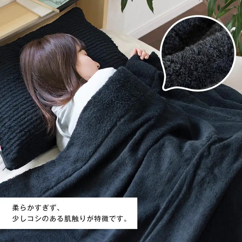 （今治タオル）タオルケット かろやかカロケット（ブラック）