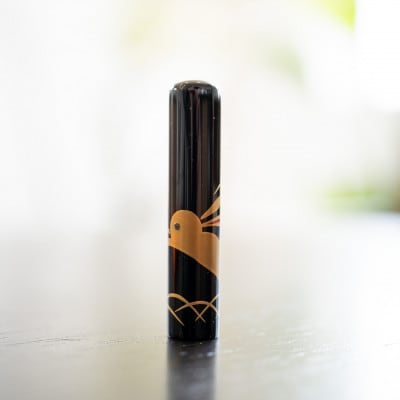 彫り士と蒔絵士の技術の融合『蒔絵印鑑12mm(うさぎ)』 黒色【1622597】
