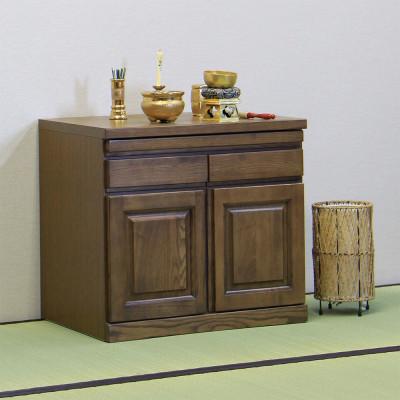 ふるさと納税 大川市 仏壇下台 大川家具 完成品 60cm AKBU-01-60L LBR |  | 01