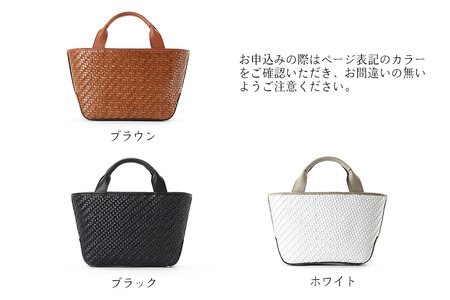アンデルセンバッグ レザーメッシュ　ブラック