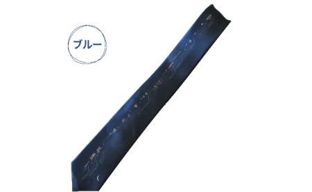 ネクタイ 万葉線 電車 シルエット メンズ ファッション シルク おしゃれ プレゼント ギフト 贈り物 贈答 富山県 富山 ブルー