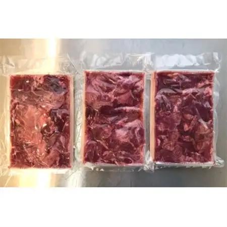 牛タン2mmスライス　塩味600g(約200g×3パック)　3～4人前【配送不可地域：離島】【1608408】