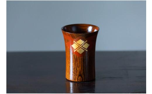 秀衡塗　秀衡カップ / 漆器 お酒 ジュース おちょこ ぐいのみ グラス 食器 漆塗 うるしぬり 手塗り 木製 伝統工芸品 和 お正月 高級 結婚 新築祝い お祝い 贈答 贈り物 プレゼント ギフト 香典返し お返し おもてなし【 ocy924-cup-1-kA】