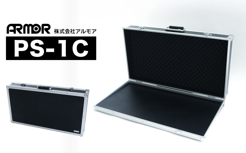 
                  機材 エフェクターボード（PS−１C）｜軽量 サイズ エフェクター ギター ベース ケース 機材 持ち運び 便利 衝撃 強い 音楽 デジタルデバイス 自由 レイアウト セット ARMOR 堅牢 丈夫 音楽 バンド ミュージック 群馬県 前橋市
                