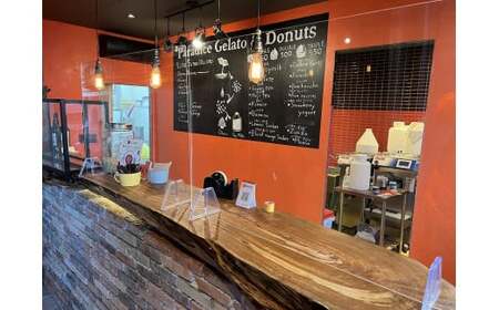 農家が作る自然栽培・無添加ジェラート12個【鹿嶋市 茨城 かしま 送料無料 フルーティー ナチュラル 無添加 オーガニック 豆乳 アイス 麹 甘酒 冷夏 デザート スイーツ おいしい 贈答 ギフト プ