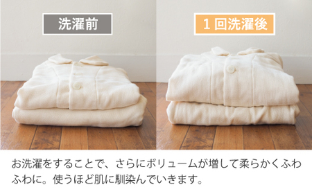 cumuco（クムコ）４重ガーゼ パジャマ メンズ_L／きなり【G0435】