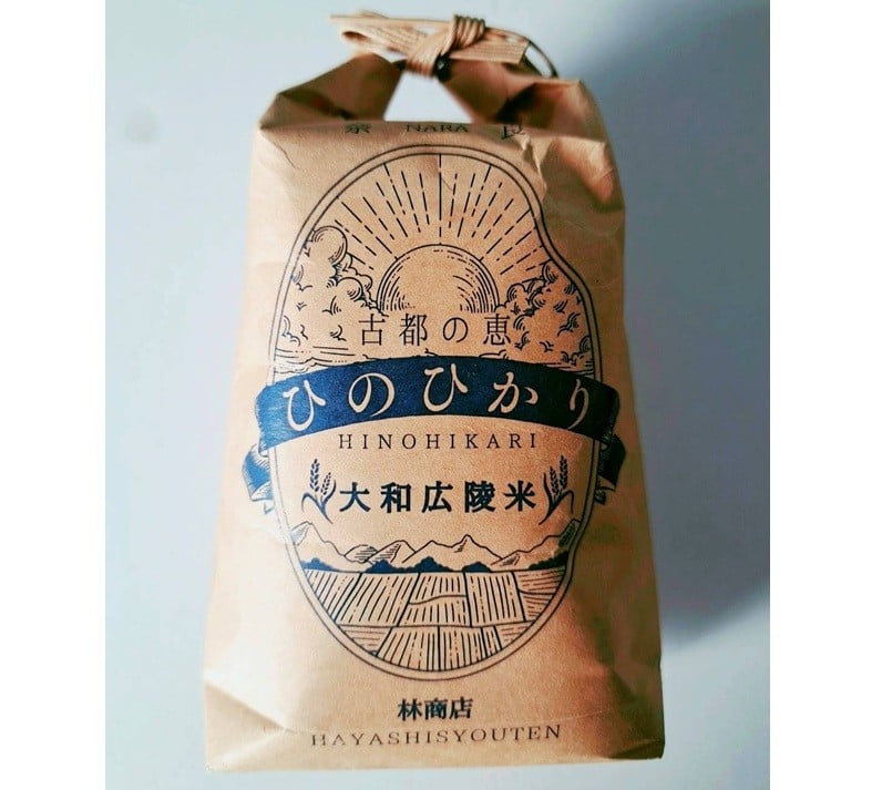 
                  《新米》【令和7年産】　大和米　奈良県広陵町産ヒノヒカリ　白米27kg
                