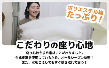 【アイボリー】包み込むような快適座椅子 スワロッサー / 家具 チェアー １人掛け 一人用 ソファー  座イス コンパクト 一人暮らし かわいい おしゃれ こたつ リクライニングチェアー ローソファー