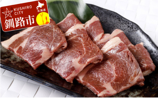釧路産 馬刺し（赤身）200g×2 ふるさと納税 肉 F4F-0513