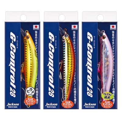 ふるさと納税 静岡市 ジャクソン　サーフルアー2　Gコントロール |  | 03