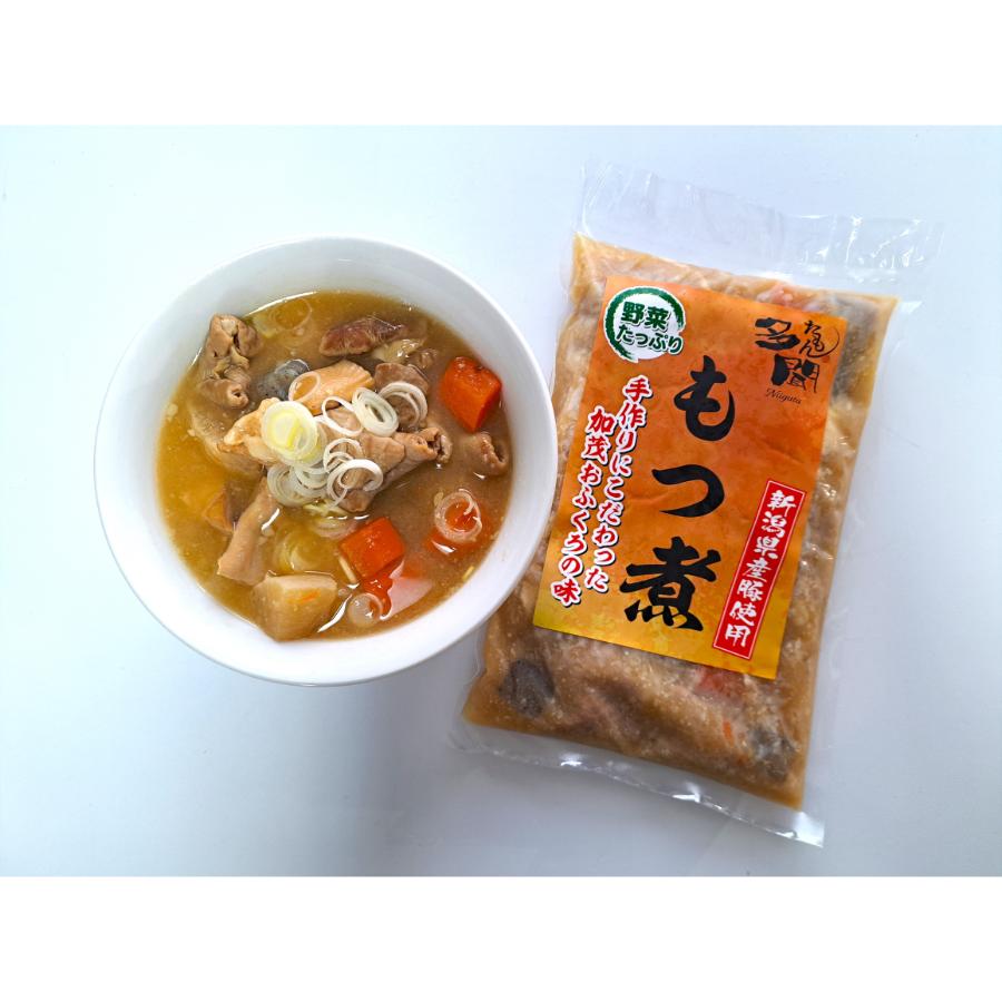 ＜多聞＞もつ煮500g2種各2袋（プレーン500g×2、辛味500g×2）