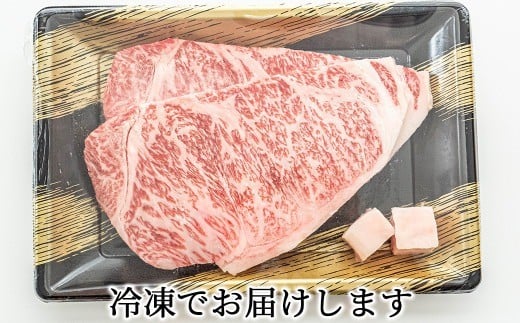 大川牛黒毛和牛 モモステーキ 400g ( 200g x 2個 ) 国産 黒毛和牛 A5 A4 ランク 肉 牛肉 国産 黒毛 和牛 モモ ステーキ 赤身 幻の大川黒毛和牛 ブランド牛 焼肉 ブロック 