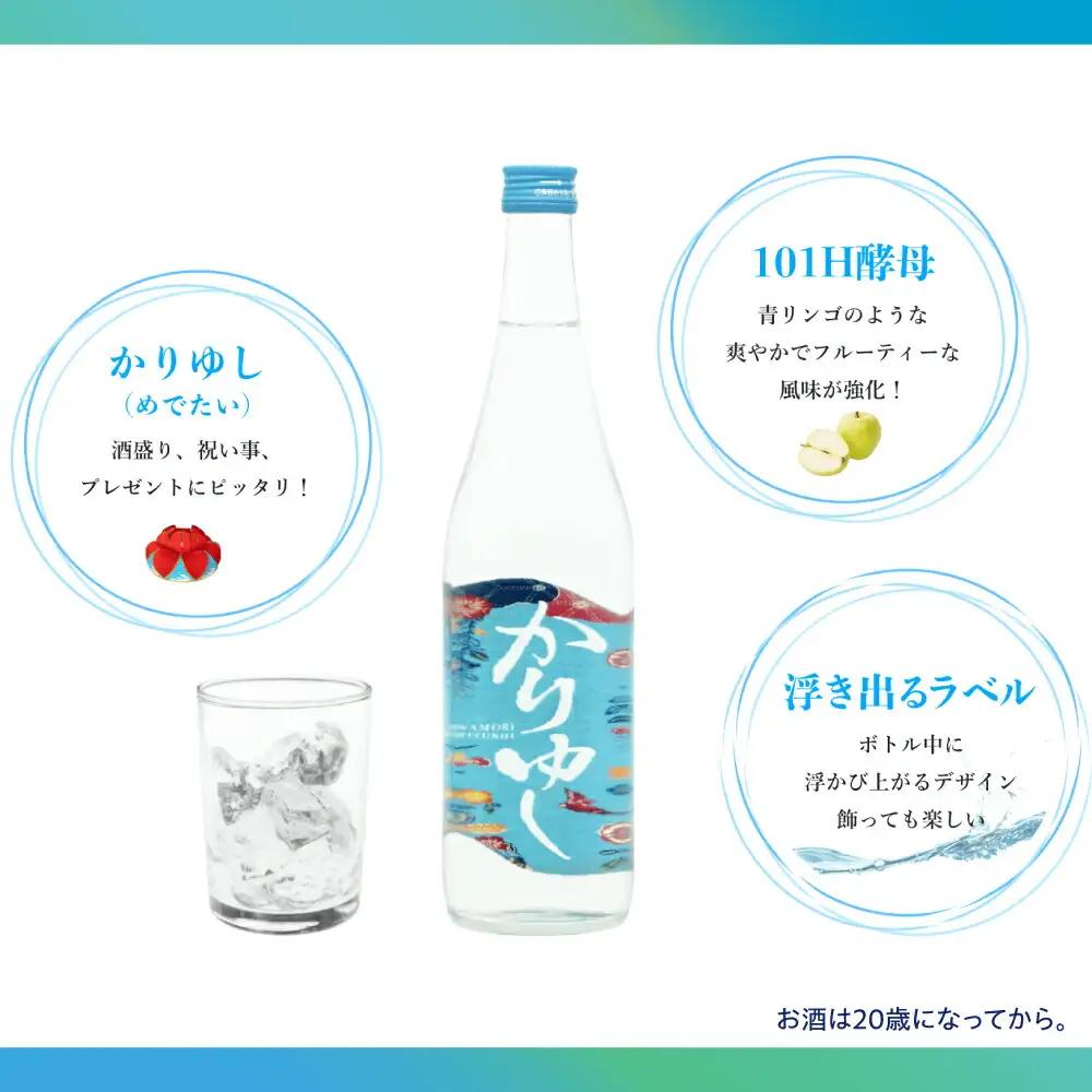 泡盛 琉球泡盛 かりゆし 30度 1800ml×2   BCAS005 アルコール 