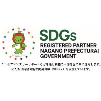 ふるさと納税 千曲市 令和7年長野県産 こしひかり 白米30キロ(10キロ×3袋) |  | 02