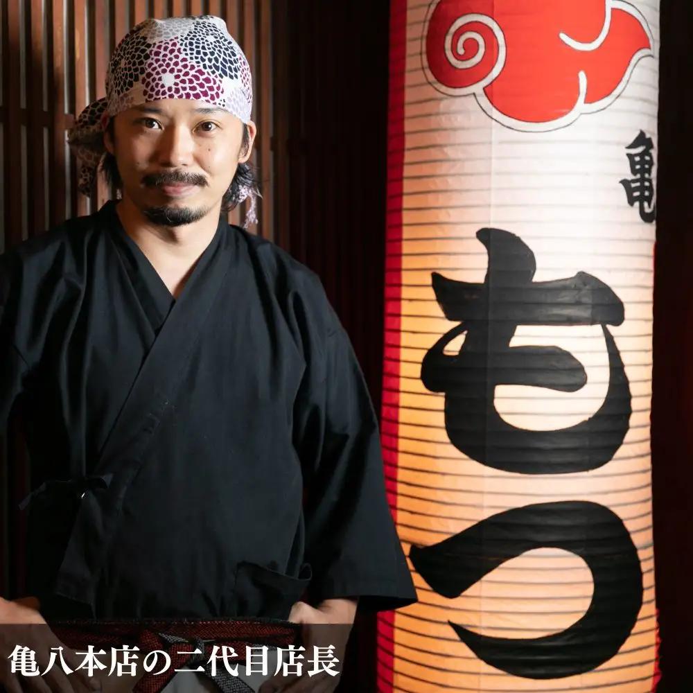 【京もつ鍋 亀八】京もつ鍋セット「自慢の白」（2～3人前）｜京都 メディアで多数紹介 大人気店 ホルモン