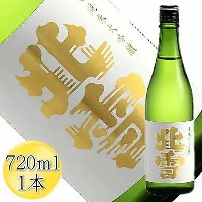 日本酒 北雪 純米大吟醸 720ml 1本 | 新潟県 佐渡市 日本酒