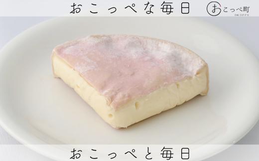 おこっぺ山のチーズ2個 6ヶ月定期便