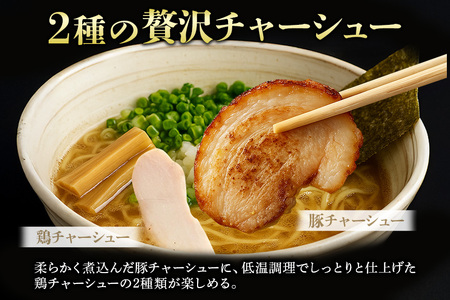 麺屋むじゃき むじゃきそば 4食セット (那珂市・小美玉市共通返礼品) B17-005