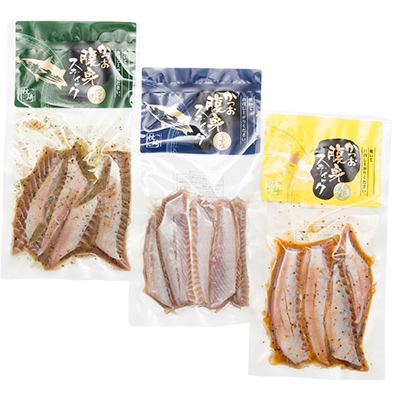 枕崎産 かつお 腹身 スティック 3種 10袋 満足セット 腹皮 A3-308【配送不可地域：離島】【1167027】