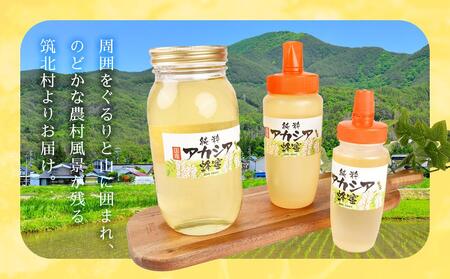 ＜直売所「まんだらの庄」＞信州はちみつ　アカシア　（500g）アカシヤ
