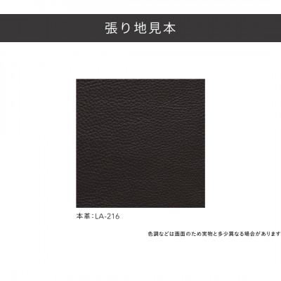 ふるさと納税 海津市 ハモンド 1Pリクライニングソファ (皮革:LA-216) |  | 02