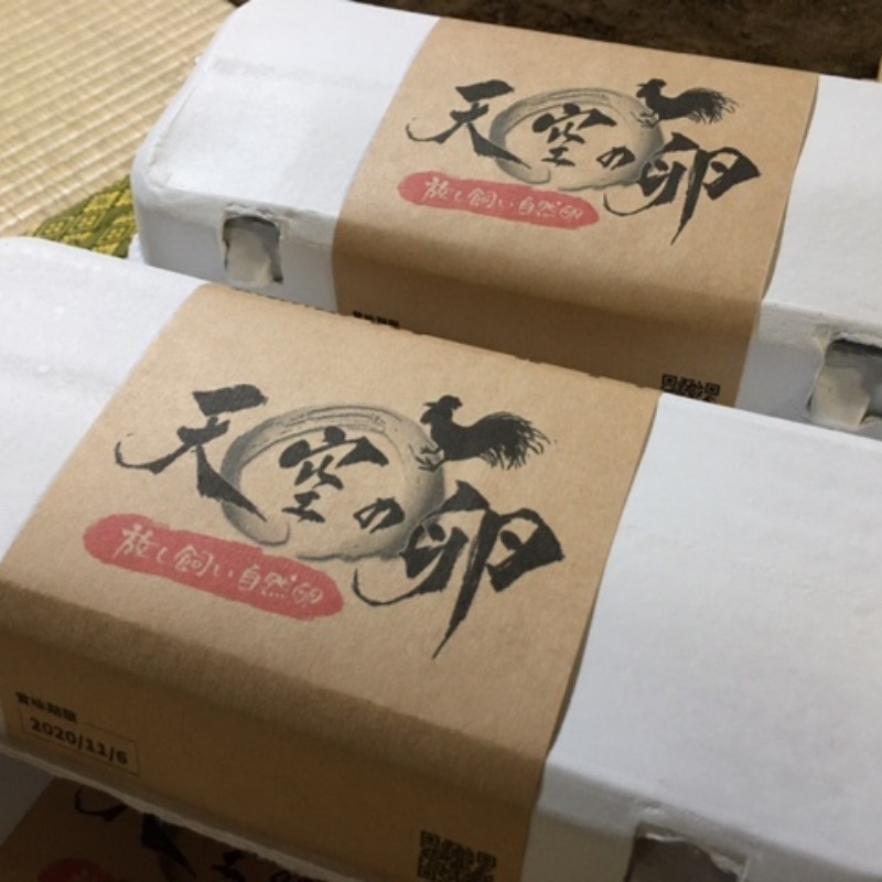 信州小川村　有機飼料を食べて育った、栄養たっぷりの朝採れ卵を当日出荷