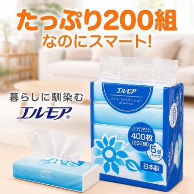 ふるさと納税 四国中央市 エルモア ソフトパックティシュー 50パック(400枚(200組) × 5個 × 10パック) |  | 01