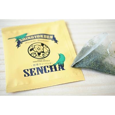 ふるさと納税 新富町 宮崎日本茶専門店　桐箱入り「空飛ぶお茶」高品質煎茶ティーバッグ3g×100p |  | 02