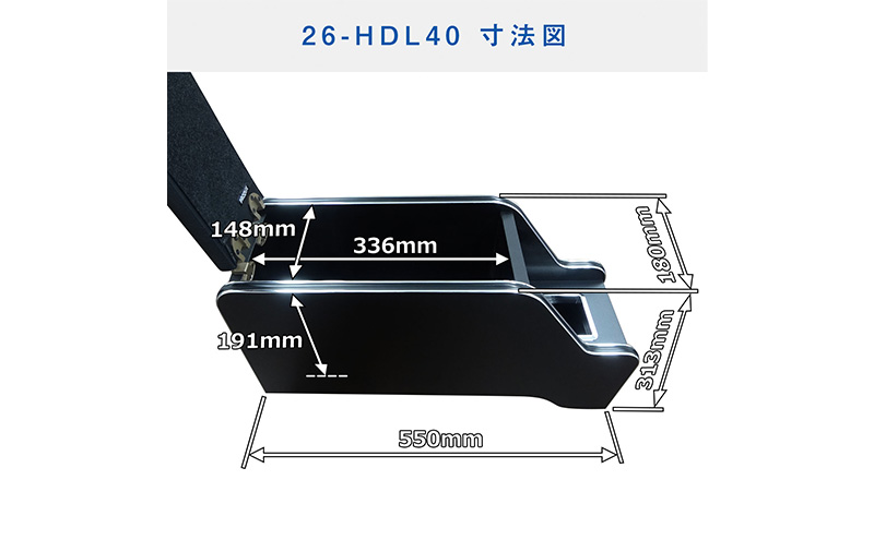 日産 　NV350 キャラバンワイドスーパーロングDX　センターコンソール 雑貨 日用品 