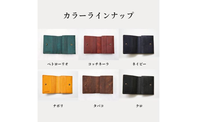 二つ折り財布 Coprire（コプリーレ）プエブロ ファッション