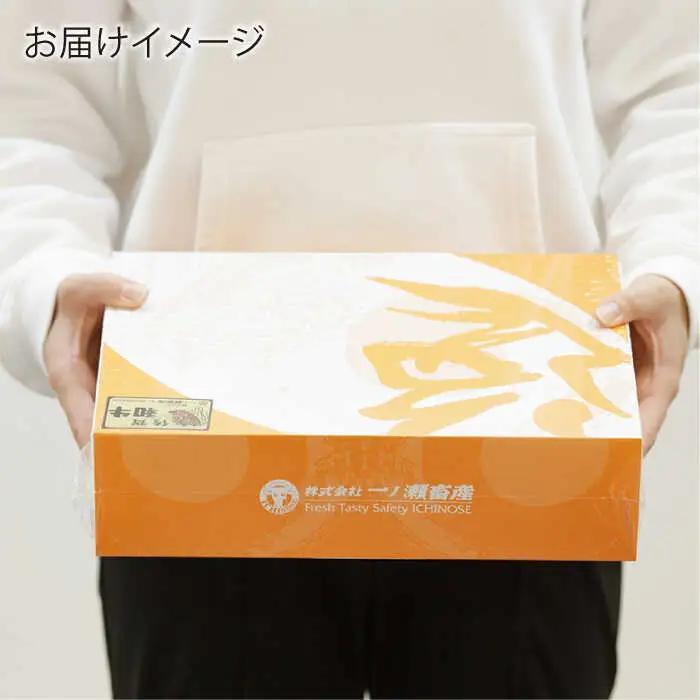 牛肉バラ薄切り 500g NAC001 牛肉バラ