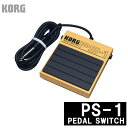 【ふるさと納税】【コルグ】PEDAL SWITCH 「PS-1」　【11218-0705】 埼玉県 深谷市 ペダル シンセサイザー 送料無料 KORG KORG コルグ