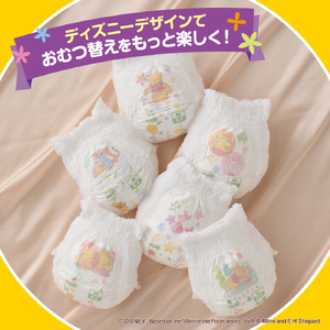 グーン ぐんぐん吸収パンツ Ｍサイズ66枚×3パック（男女共用）（パンツタイプ）