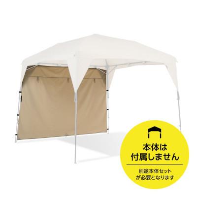 ふるさと納税 鎌倉市 【鎌倉天幕】CAMP CUSTOM 220TC用 TCサイドウォール KTM220SW |  | 01