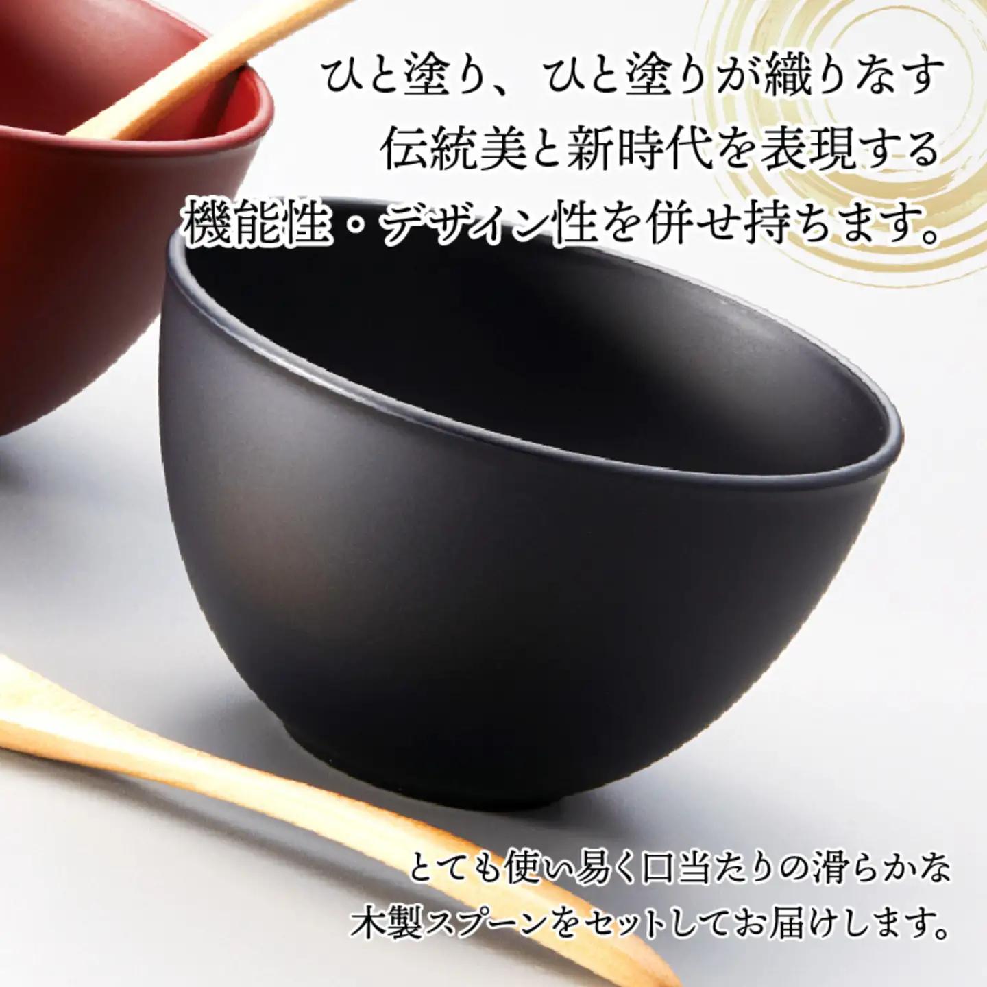 和洋ボウルペアスプーンセット 吟朱・黒 食洗機対応・レンジ対応 ペア 夫婦 