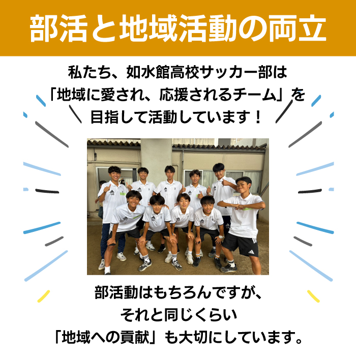 【思いやり型返礼品】アクエリアス500ml×24本（1箱） 学校支援 部活動 クラブ 寄贈型 如水館 あしなが型 応援 コカ・コーラ N001
