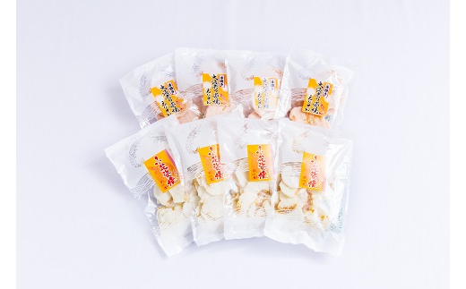 21 えびの姿焼きギフトセット（２セット）(A21-2)