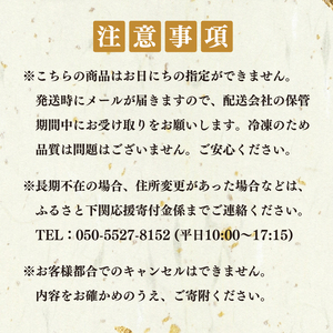 惣菜 定期便 6回 海鮮 惣菜 EY